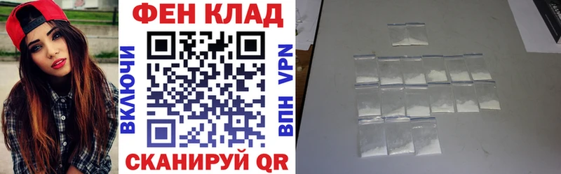 АМФ Premium Радужный