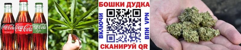 ссылка на мегу ссылка  Радужный  Еда ТГК марихуана  где купить наркотик 