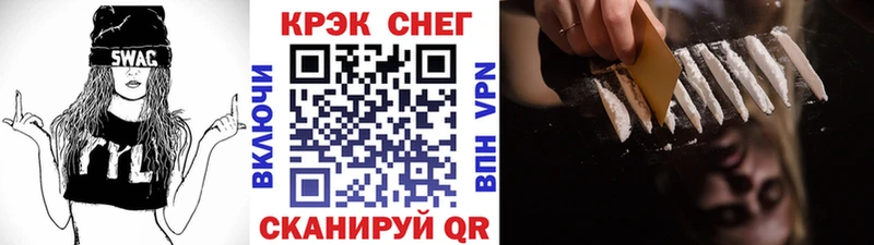 Cocaine Колумбийский  магазин продажи наркотиков  Радужный 