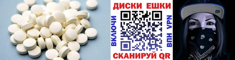 Ecstasy TESLA  blacksprut онион  Радужный 