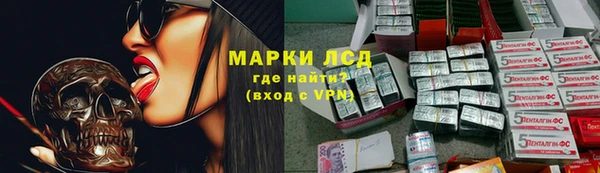соль курить ск Баксан