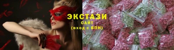 mdpv Балахна
