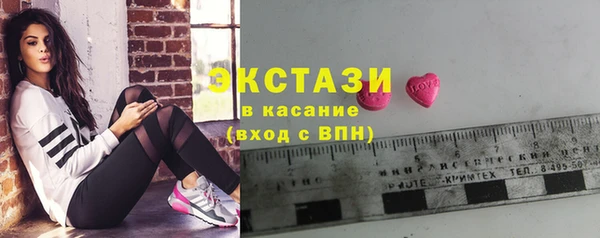 прущая мука Каменка
