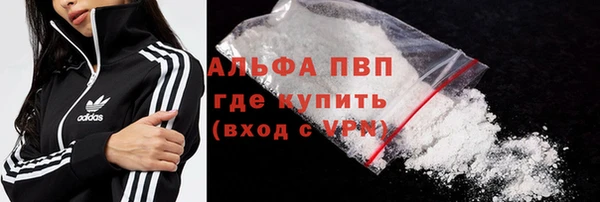 мет Краснослободск