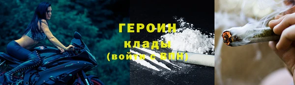 соль курить ск Баксан