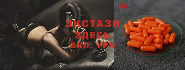 соль курить ск Баксан