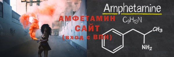 соль курить ск Баксан