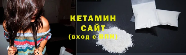 mdpv Балахна