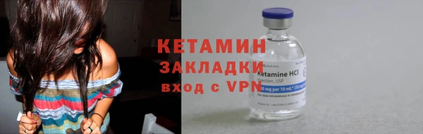 соль курить ск Баксан