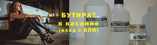 соль курить ск Баксан