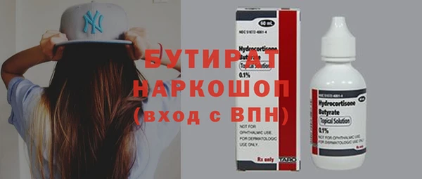 соль курить ск Баксан