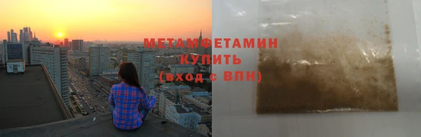mdpv Балахна
