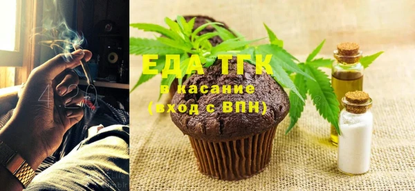 мдма Краснотурьинск