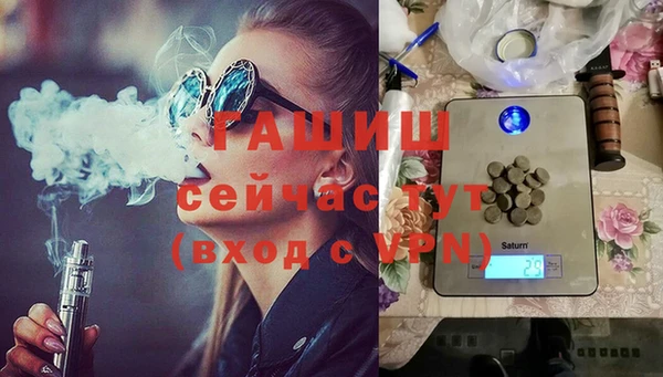 mdpv Балахна