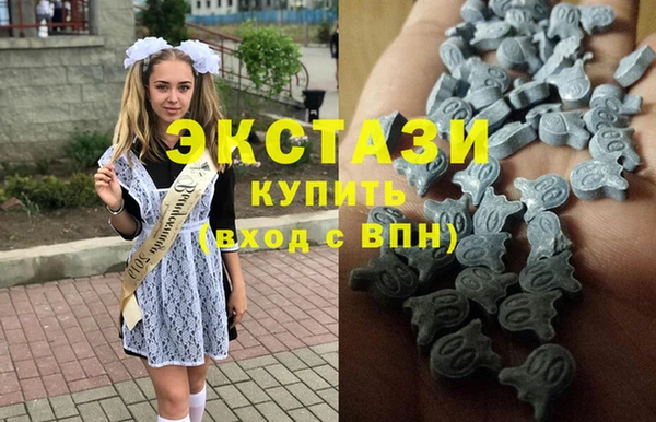 соль курить ск Баксан