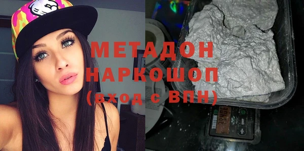 соль курить ск Баксан