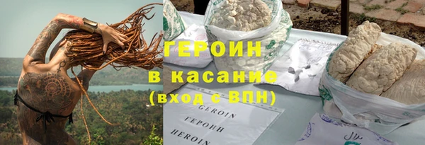 соль курить ск Баксан