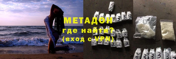 соль курить ск Баксан