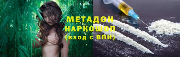 mdpv Балахна