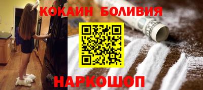 гашишное масло Лесосибирск