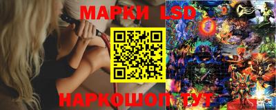 гашишное масло Лесосибирск