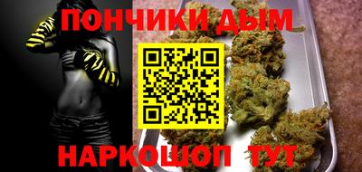 2c-b Ликино-Дулёво