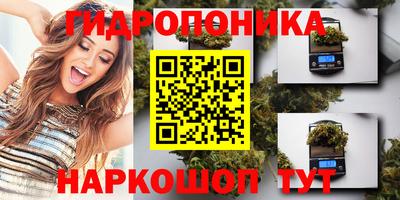 гашишное масло Лесосибирск