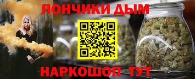 2c-b Ликино-Дулёво