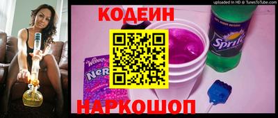 гашишное масло Лесосибирск