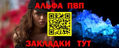 2c-b Ликино-Дулёво