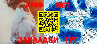 гашишное масло Лесосибирск