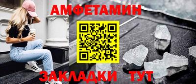 гашишное масло Лесосибирск