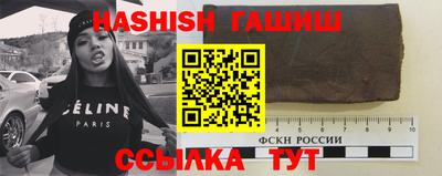 2c-b Ликино-Дулёво