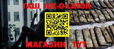 2c-b Ликино-Дулёво