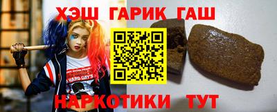2c-b Ликино-Дулёво