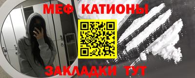 гашишное масло Лесосибирск