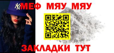 2c-b Ликино-Дулёво