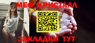 гашишное масло Лесосибирск