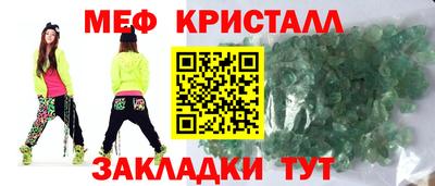 гашишное масло Лесосибирск