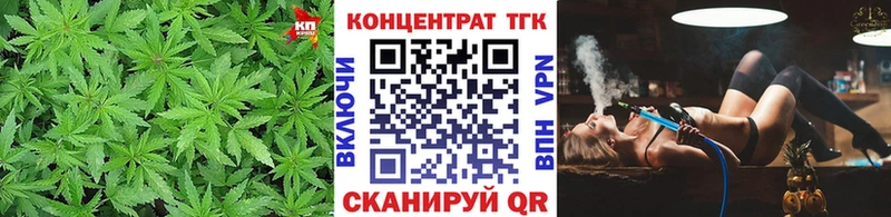 магазин продажи   мориарти состав  Дистиллят ТГК гашишное масло  Радужный 