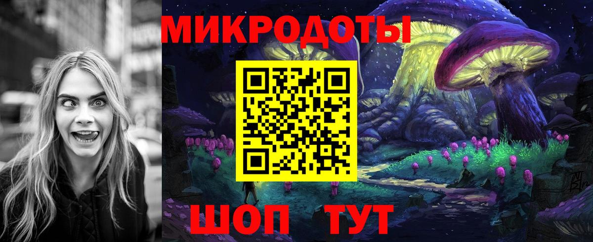 Галлюциногенные грибы Psilocybine cubensis  Вход с VPN  где купить наркоту  Галлюциногенные грибы мицелий  Радужный 