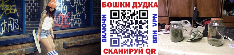 купить наркотик  Радужный  Каннабис тримм 